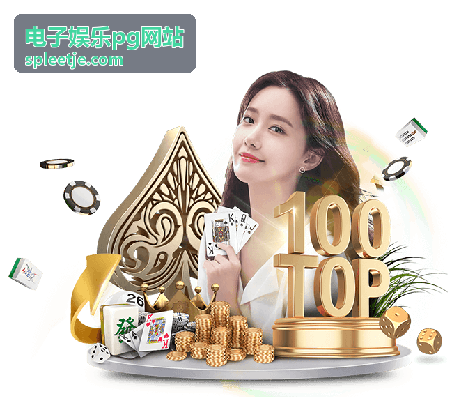 世界杯首场输了怎么办？别慌，这样调整还有戏